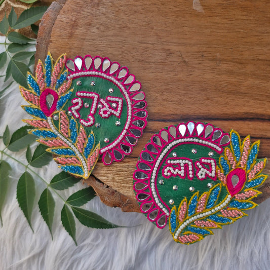 Emroidered & Beaded Shubh Labh Patch 2pcs - Elegant HandCrafted Diwali DIY Booti Decoration