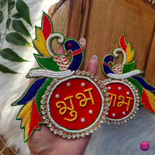 Wall Decor Pearls & Beads Peacock Shubh Labh Patch - Toran Elegant HandCrafted Diwali DIY Booti Decoration