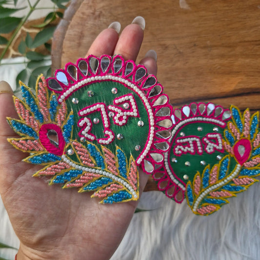 Emroidered & Beaded Shubh Labh Patch 2pcs - Elegant HandCrafted Diwali DIY Booti Decoration