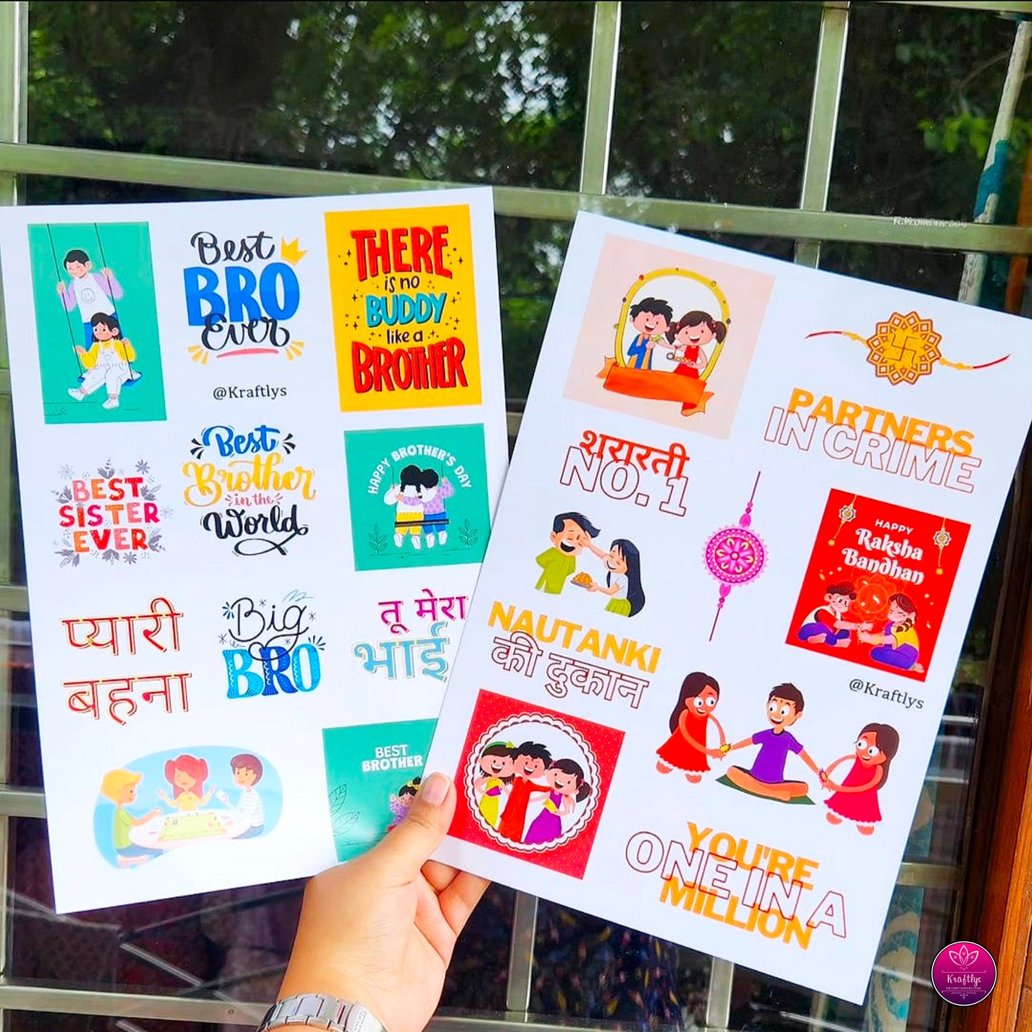 RAKSHABANDHAN THEME PAPERPACK | A4 PAPERPACK