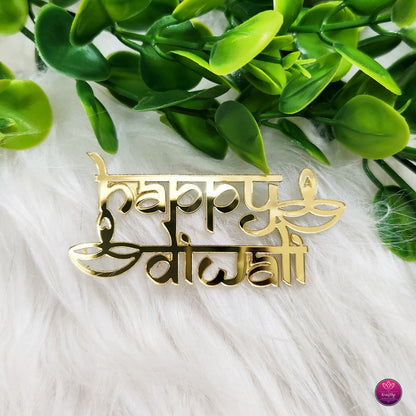 HAPPY DIWALI SMALL | ACRYLIC EMBELLISHMENT