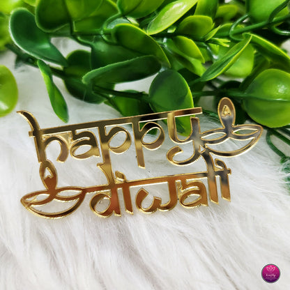 HAPPY DIWALI SMALL | ACRYLIC EMBELLISHMENT