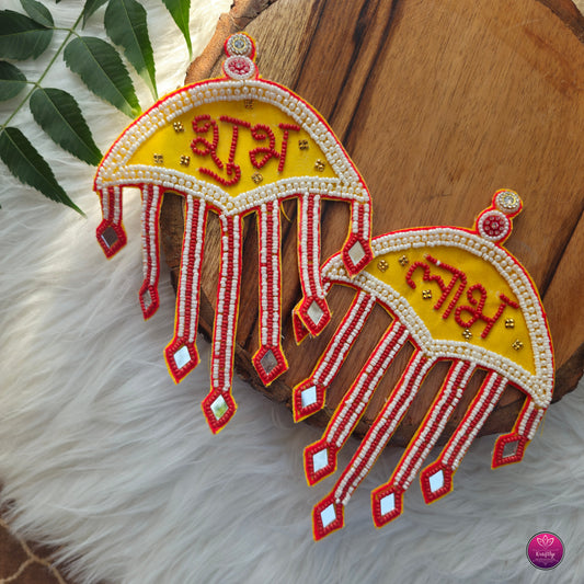 Wall Decor Pearls & Beads Shubh Labh Patch - Toran Elegant HandCrafted Diwali DIY Booti Decoration