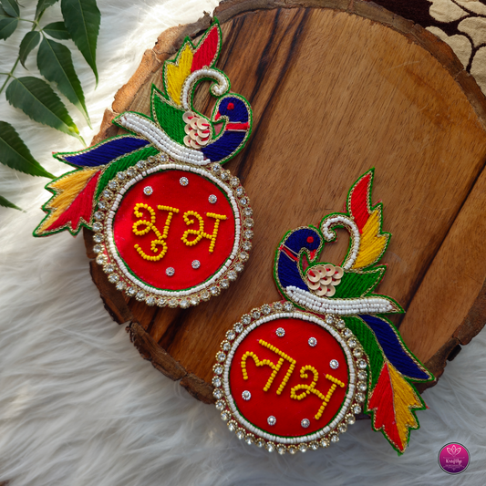 Wall Decor Pearls & Beads Peacock Shubh Labh Patch - Toran Elegant HandCrafted Diwali DIY Booti Decoration