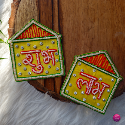 Hut Shaped Pearls & Beads Shubh Labh Patch - Toran Elegant HandCrafted Diwali DIY Booti Decoration