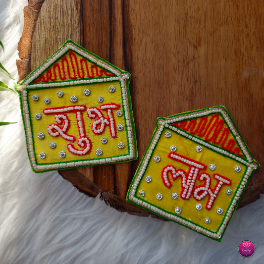 Hut Shaped Pearls & Beads Shubh Labh Patch - Toran Elegant HandCrafted Diwali DIY Booti Decoration