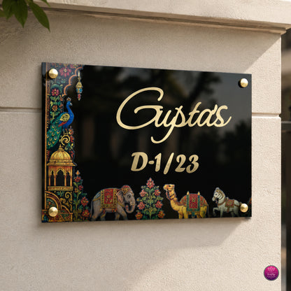Custom Royal Rajasthani Acrylic Name Plate for Home | Personalized Nameplate