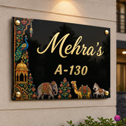 Custom Royal Rajasthani Acrylic Name Plate for Home | Personalized Nameplate